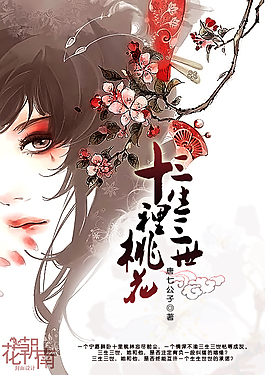 蜜芽永不失联跳转接口永久
