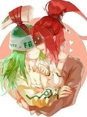 老镖客城中村全集